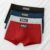 Kit 3 Cueca Polo Boxer Box Viscose Premium Toque Gelado Masculina Sortida