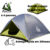 Forestdog Barraca Camping 8 Pessoas Impermeavel 2000mm Acampamento 240*240*140cm Fps100+