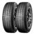 Kit 2 Pneus 215/55R17 Yokohama BLUEARTH ES32 94V