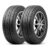 Kit 2 Pneus 195/65R15 Firestone F-600 91H
