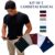 Kit 5 Camisetas Masculinas Básicas 5 Cores Sortidas 100% Algodão Academia – Treino