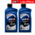 Kit 2x Óleo Sintético 5w-30 elf Evolution 900 SXR