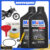 Kit Troca de Óleo Mobil 20w50 XRE 300 2009 A 2025 Com Fitro Original Pincel e Funil 4T Moto Original