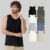 Regata Casual Básica Cores Diversas