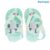 Sandália Praiana Baby Verde Elefante Masculina Pimpolho