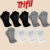 Kit com 9 Pares de Meias Modelo Cano Baixo Lisa Trifil Básica Esportiva Calcanhar Verdadeiro Sport