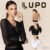 2 Blusas Feminina Segunda Pele Classica Com a Gola Redonda Lupo Aderente Confortavel Basica Fio 40