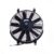 Eletroventilador Ventoinha Universal 10 Polegadas 12v Pas Reta Soprante