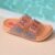 Sandália Chinelo Infantil Plugt Menina Birken Pessêgo Confortável Macio Moda Verão Antiderrapante