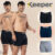 Kit 2 Cueca Boxer Box Adulto Masculina S/ Costura Keeper Modelo Plus Size Anti Assaduras Resistente