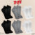 Kit com 6 Pares de Meias Modelo Cano Baixo Lisa Trifil Básica Esportiva Calcanhar Verdadeiro Sport