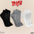 Kit com 3 Pares de Meias Modelo Cano Baixo Lisa Trifil Básica Esportiva Calcanhar Verdadeiro Sport