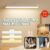 Kit 4 Luminária Magnética Slim Inteligente Led Recarregável 3 Cores Ajuste 90° USB Bivolt