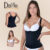 Faixa Modeladora e Redutora Abdominal 12 Barbatana Fecho Frontal Princesa Catarina Reduz Medidas