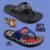 Kit 2 Pares Chinelo Menino Tratorado + Chinelo Infantil Masculino Dedo Frente