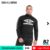 Jaqueta Umbro Large Diamond Club Masculina Original Com Nota Fiscal e Garantia