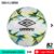 Bola Umbro Society Techno 100% Original Com Nota Fiscal e Garantia