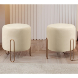 Conjunto – 2 Puffs Banqueta Mali Luxo Base Metálica Bronze