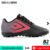 Chuteira Society Umbro Warskin Jr 100% Original Com Nota Fiscal e Garantia