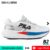 Tênis Fila Racer Fastpace Masculino Original com Nota Fiscal e Garantia