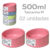 2 Pote Comedouro Bebedouro Slim Médio 500ml para Cachorro Família Estimação