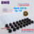 Forma BWB Simples Semiprofissional, Alto Rendimento Doces Finos Chocolates Cód. 3516 – SP Bombom//