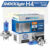 Par Lampada H4 Super Branca Shocklight 8500k 12v 60/55w