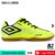 Chuteira Futsal Umbro Ultraskin Masculina Original com Nota Fiscal e Garantia