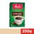 Café Melitta® Extraforte Vácuo 250g