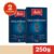 Kit Café Melitta Descafeinado – 2 Unidades 250g