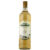 CACHACA SALINAS BALSAMO 1L