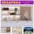 Fundo Fotográfico Cenário Vários Modelos Em Tecido 220×150 – Desapega