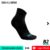 Meia Performance Para Corrida B2online Original Com Nota Fiscal e Garantia