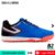 Chuteira Society Topper Dominator Club V Masculino Original Com Nota Fiscal e Garantia