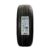Pneu 195/60R15 Doublestar Sandero Astra Línea Spin Palio Siena Polo Virtus HB20 C4 Cobalt Ideia