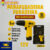 Parafusadeira e Furadeira Bivolt Startools 16V + 3,6V  Kit Completo Bateria Recarregável Potente