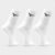 Kit Meia Mizuno Cano Médio Training Pacote com 3 pares – Branco
