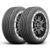 Kit 2 Pneus 265/60R18 Goodyear Wrangler Territory HT 110T Aro 18