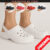 Chinelo Babuche Feminino Enfermagem Super Confortável Lisa 33 ao 44