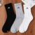 Kit 3 Pares de Meias Cano Médio Atoalhada Ultra Conforto Algodão Penteado Up Urban Casual Unissex