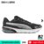 Tênis Puma Preto Cell Lightpulse Bdp Masculino Original Com Nota Fiscal e Garantia