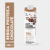 Bebida Proteica NotCo NotShake Protein 16g Chocolate 250ml