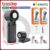 Basike Ventilador portátil mini refrigeração display digital 10000mAh，Ventilador USB 20000RPM Alta potência ，fan330