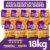 9 Areia Biodegradável Gatos Bio Gold Grossa MyPetOne 18kg