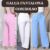 Calça Pantalona Feminina Com Bolso Duna Cintura Alta ENVIO IMEDIATO PROMOÇÃO