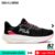 Tênis Fila Fastness Feminino Original com Nota Fiscal e Garantia