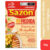 Tempero SAZÓN® Na Medida com 10 Vegetais 30G
