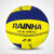 Bola de Vôlei Rainha 2.5 TechFusion Original