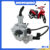 Carburador Completo Honda Biz 125 Ks Es  2006 2007 2008 2009 Motor Moto Original Atec C/ Mangueira