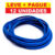 Kit 12 Borrachas Silicone universal panela de pressão 7 lts.